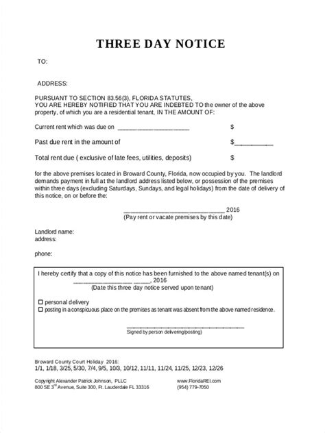 printable  day notice  vacate form printable forms