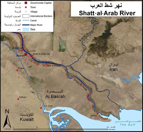 shatt al arab river