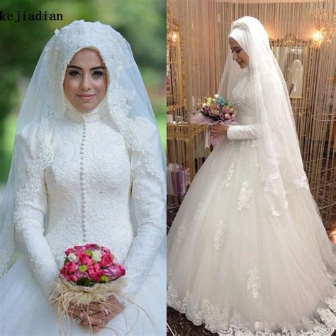 Arabic Bridal Gown Islamic Long Sleeve Muslim Wedding