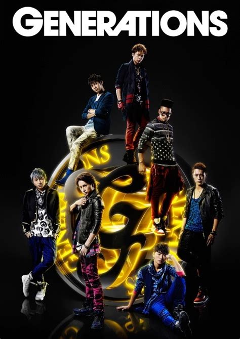 album generations  exile tribe generations mp itunes  aac ma
