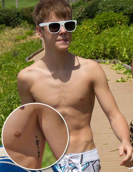 Justin Bieber’s Tattoos A Green Sky Outside