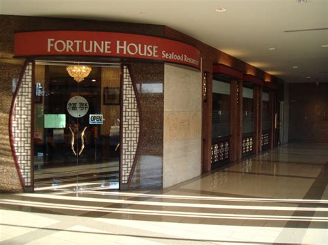 fortune house seafood restaurant