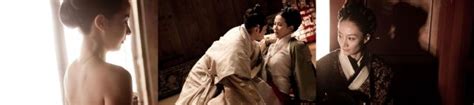 [movie 2012] the concubine 후궁 제왕의 첩 page 4 k dramas and movies soompi