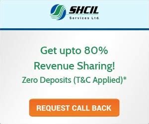 shcil services franchise  broker authorized person review