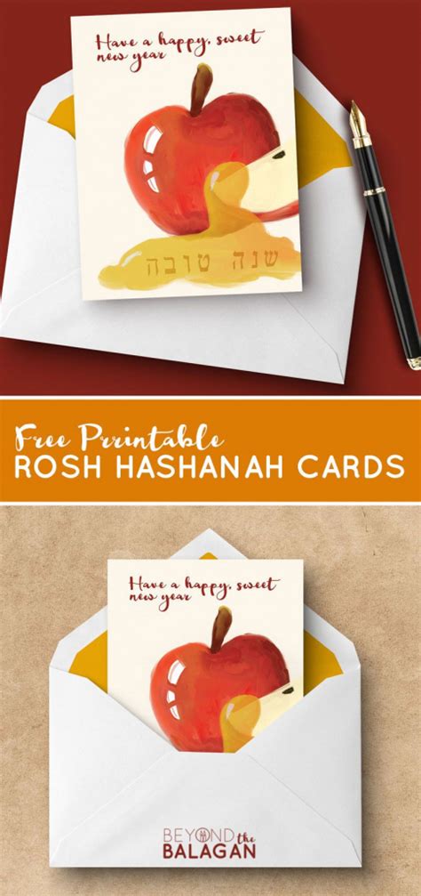 rosh hashanah greeting cards printable printable card