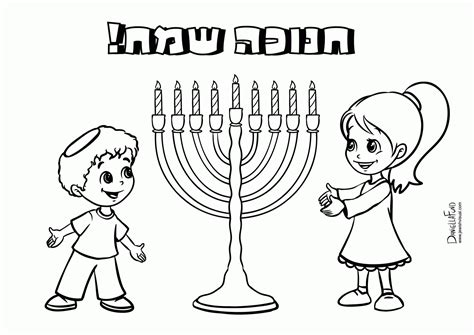 hanukkah coloring pages printable