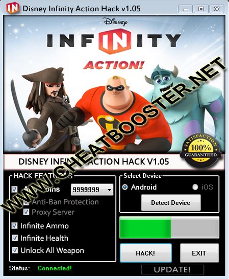 hack disney infinity action  hack    jailbreak required hacks