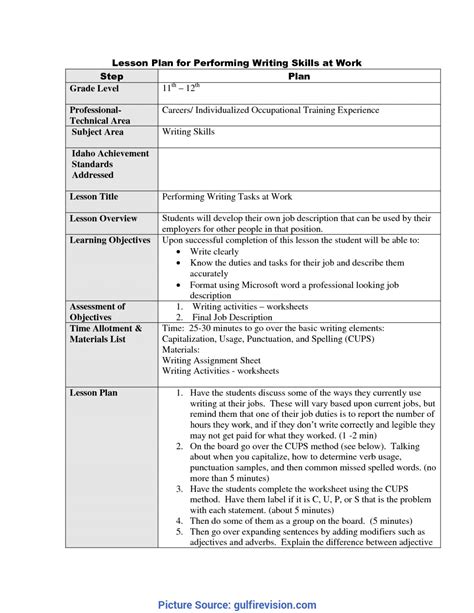 typical   write  teaching plan case study template