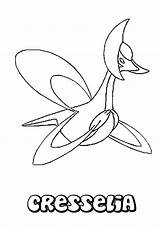 Cresselia Azelf Uxie Mesprit Hellokids Mime Colorier Zygarde Silvally Coloriages Drucken Jedessine sketch template