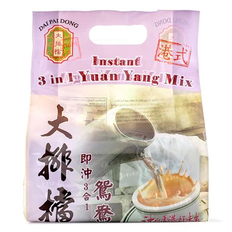 dai pai dong  yuan  instant coffee milk tea mix delivered