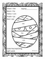 Sight Halloween Word Coloring Freebie Subject Printables sketch template
