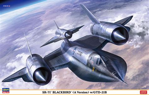 hasegawa sr  blackbird wgtd  le freetimehobbiescom