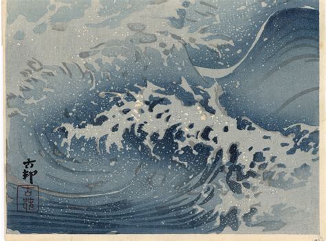 koson 小原古邨 swallow over ocean waves sold egenolf gallery japanese