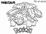 Pokemon Coloring Pages Color Print Venusaur Go sketch template