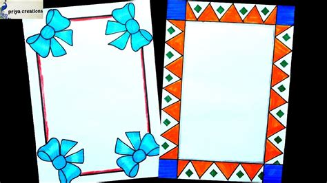 paper border designs  projects border designs simple  easy ribbon