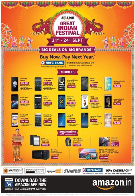 amazon  great indian festival   september big deals  big brands ad advert gallery