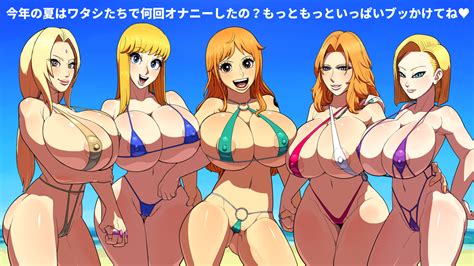 rule 34 5girls akimoto katherine reiko android 18 aqua