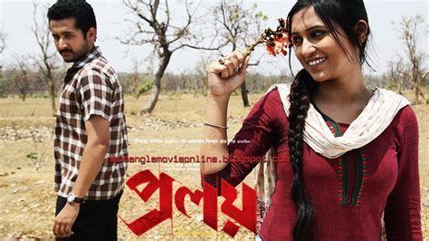 watch online free new kolkata bangla bengali full hot movie unezer mp3