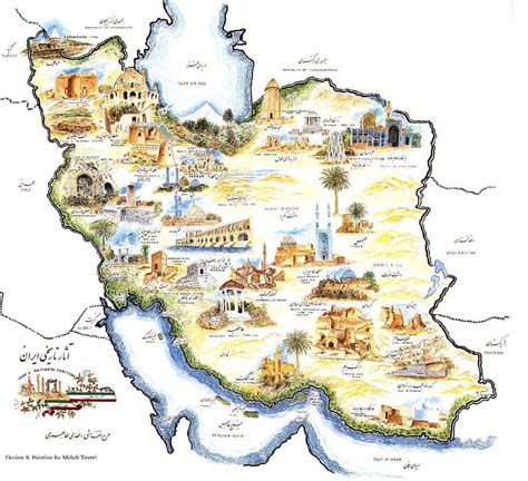 carte de liran information de voyage en iran