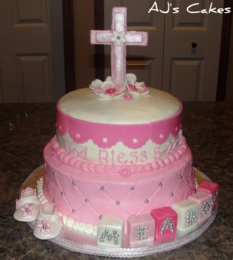 ajs cakes baby dedication cake