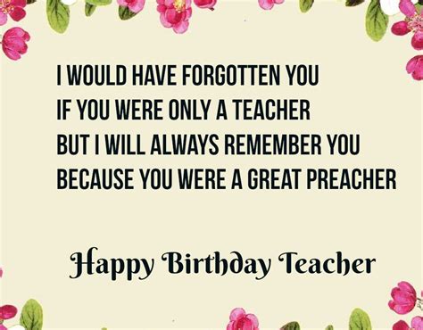 happy birthday teacher printable