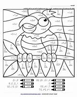 Graders Multiplication Mathworksheetprintable Printables sketch template
