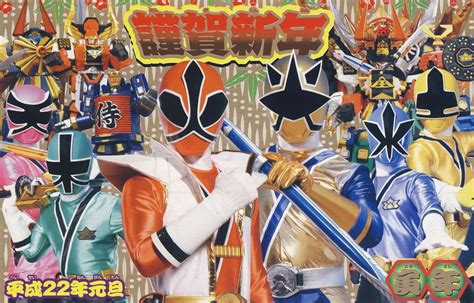 henshin grid poll results  super sentai series