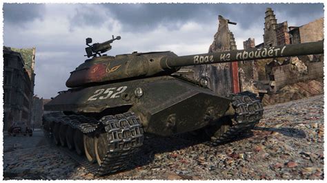 obekt  zashchitnik object  defender world  tanks military