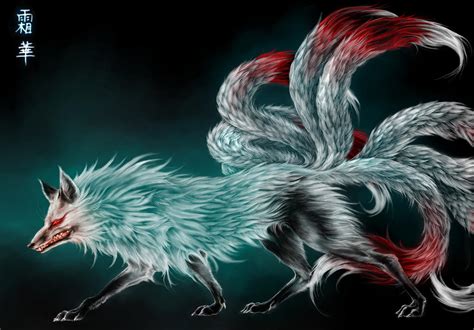 tailed fox  vyrilien  deviantart
