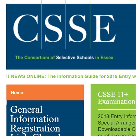 csse square comprehensive future