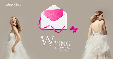 wedding invitations   wedding cards amoyshare