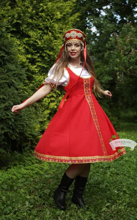 Russian Dance Costume Ubicaciondepersonas Cdmx Gob Mx