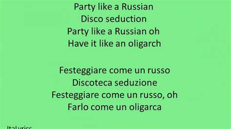 party like a russian robbie williams lyrics