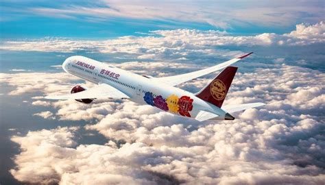 chinese carrier juneyao airlines the subsidiary of