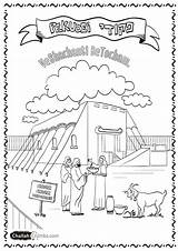 Tabernacle Moses Feast Tabernacles Sabbath Israel Shabbat Pekudei Getdrawings Parshat sketch template