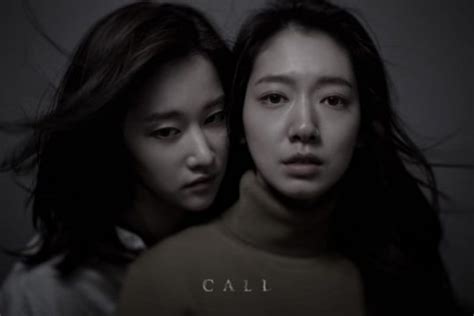 park shin hye jeon jong seo and more in character teasers for upcoming thriller film soompi