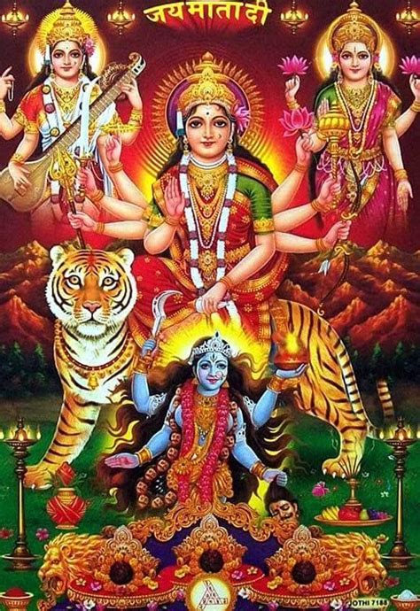 213 Best Images About Ma Durga Mahadevi Mahakali On Pinterest Shiva