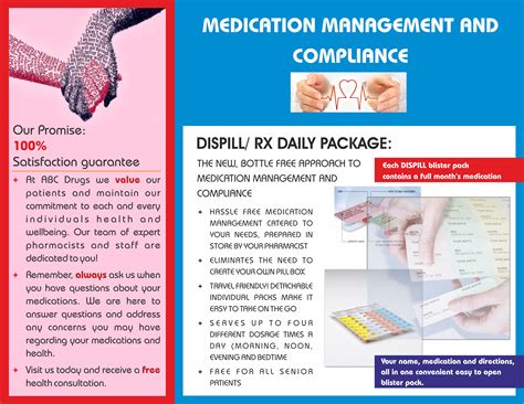 elegant playful pharmacy brochure design  abc drugs  bhavesh  bhavsar design