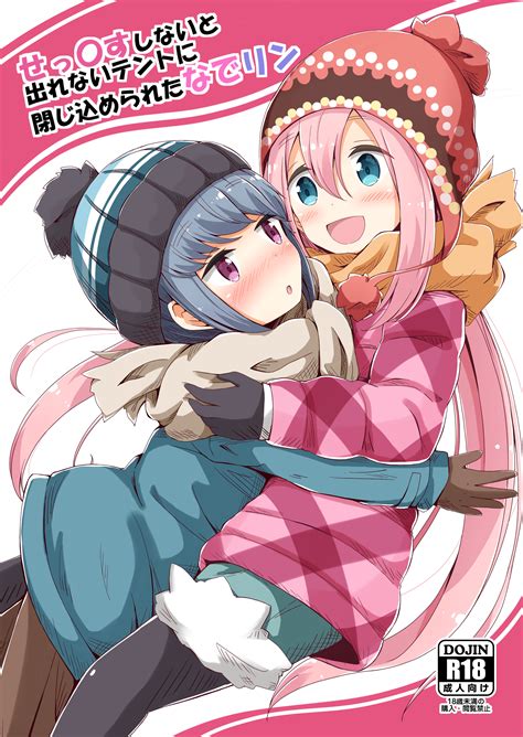 shima rin and kagamihara nadeshiko yurucamp drawn by aikawa ryou