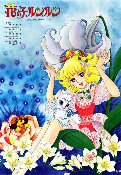 le tour du monde de lydie coloriages et illustrations manga shōjo manga anime anime