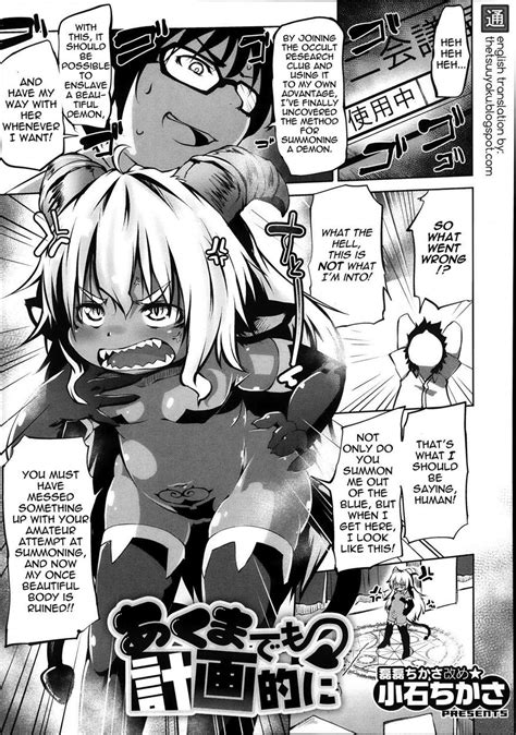 reading systematic devil hentai 1 systematic devil [oneshot] page 1 hentai manga online at