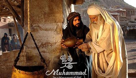 دانلود فیلم محمد رسول الله رایگان کامل کیفیت عالی دانلود سریال و فیلم ایرانی تماشا