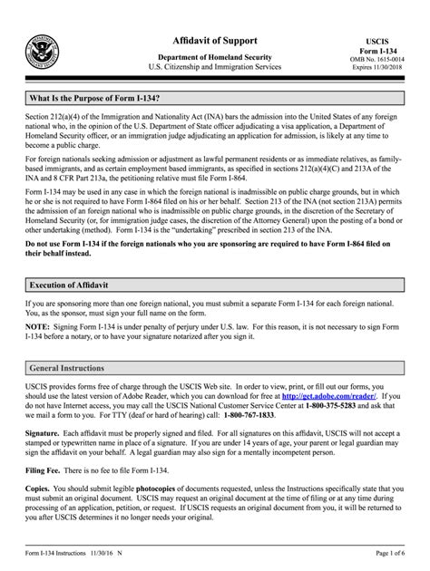 form uscis   instructions fill  printable fillable blank pdffiller