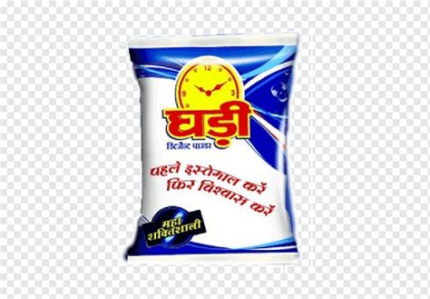 ghari detergent laundry detergent ariel nirma detergent powder textile soap material png