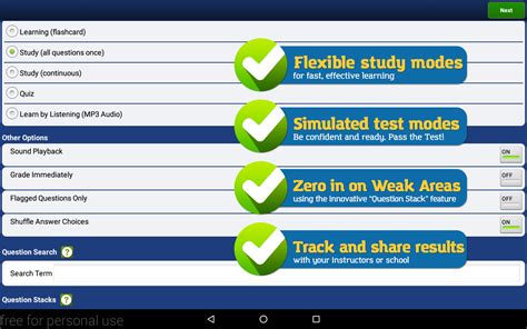 drone pilot uas test prep android apps  google play