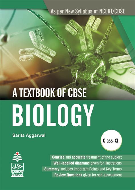 a textbook of cbse biology for class xii by sarita aggarwal