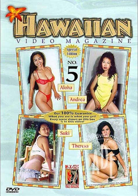 hawaiian video magazine no 5 1998 videos on demand adult dvd empire