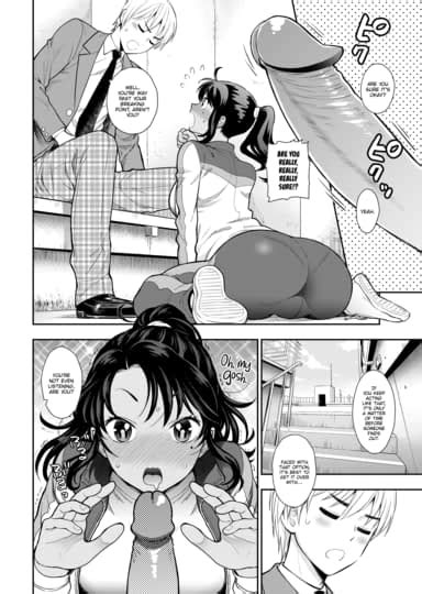 dear school sex life ~the case of mami sensei~ hentai by azuma tesshin fakku
