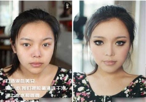 The Asian Subculture Trying To Erase Their Own Faces