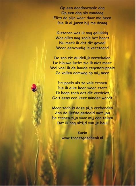 poem written  german   field  wheat